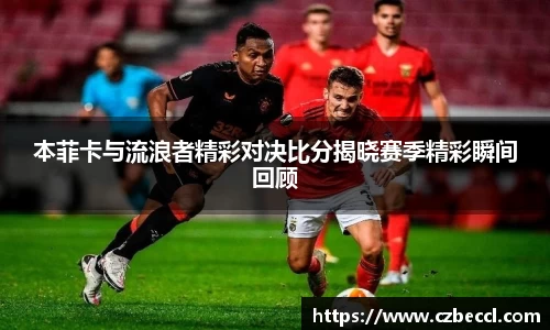 bwin必赢平台