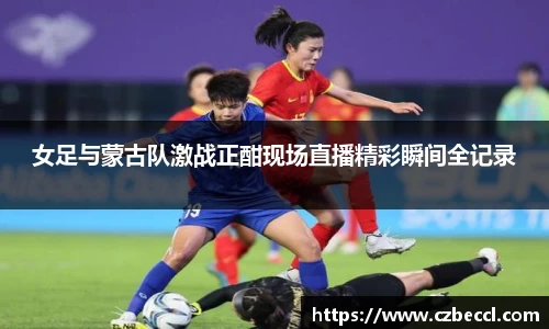 bwin必赢官网