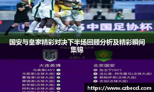 bwin必赢官网