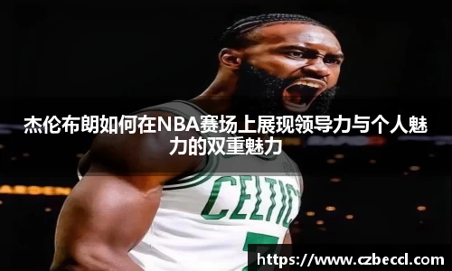 bwin必赢官网