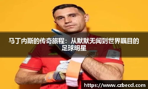 bwin必赢官方网站